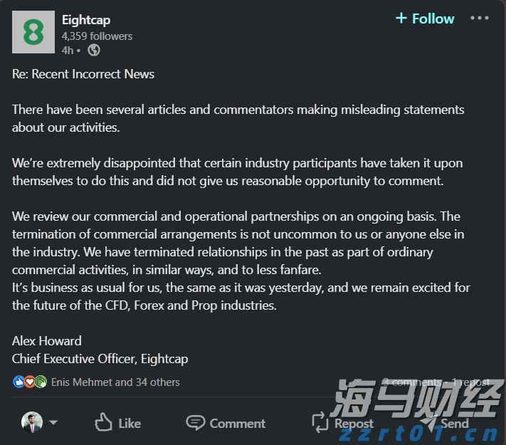 广东将防汛应急响应调整为Ⅳ级