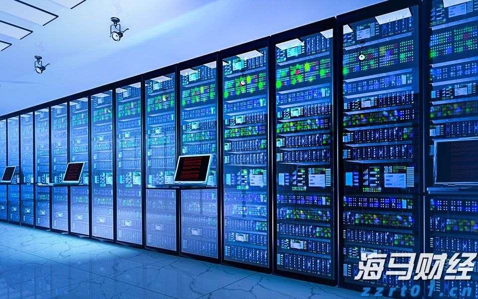  广东召开“618”集中促销期平台企业行政指导会