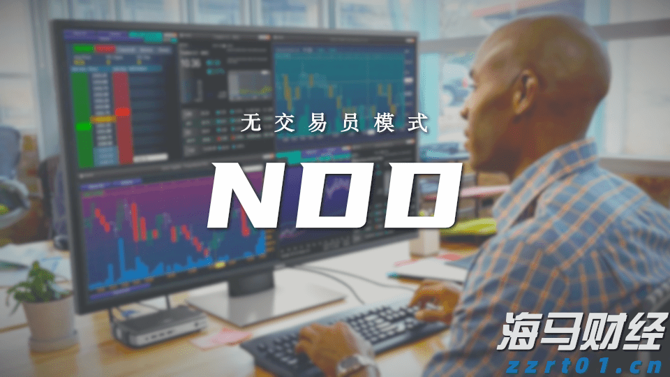 河北举办《海牙协定》高级研修暨交流研讨活动
