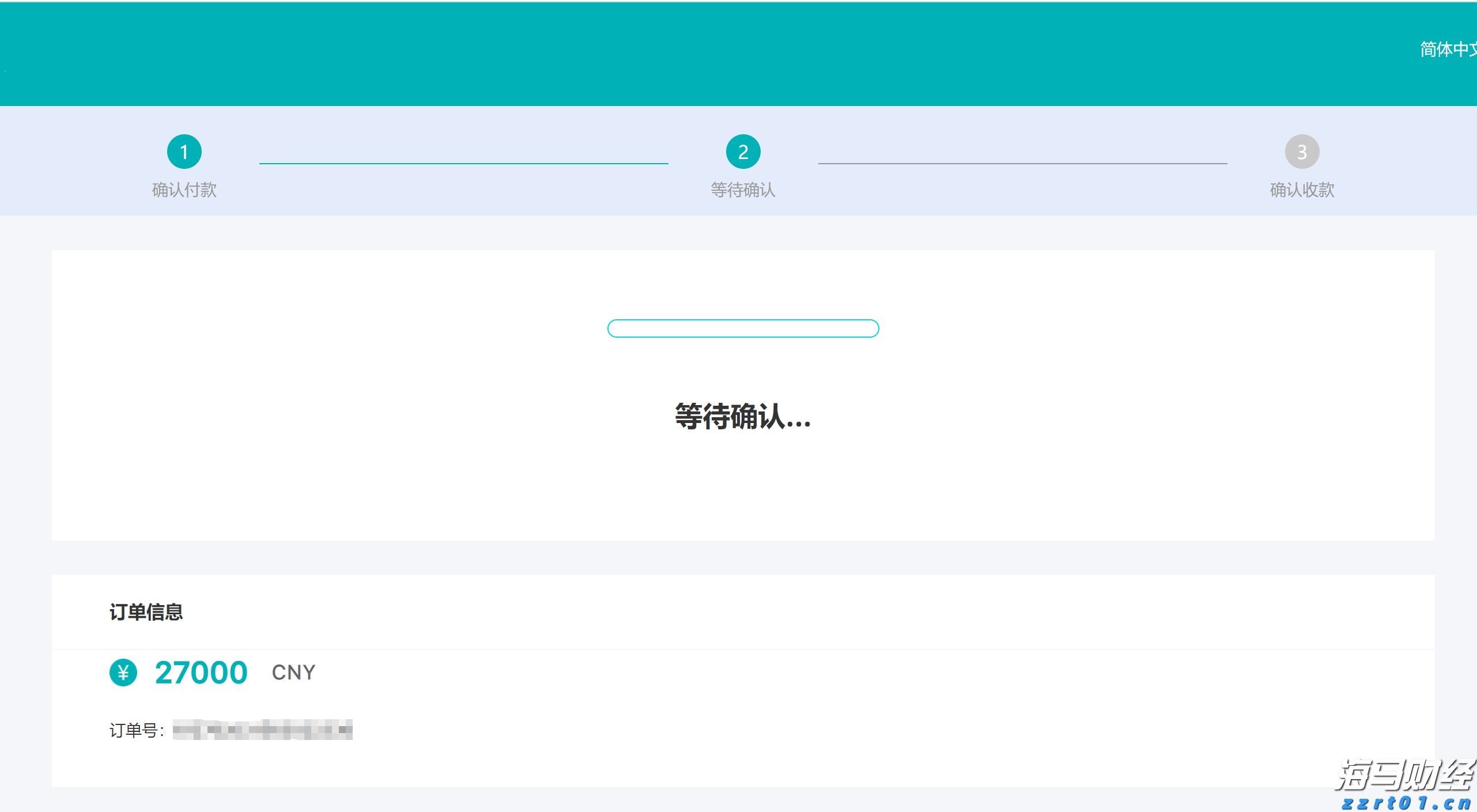 博鳌亚洲论坛2026年年会将于明年3月24日至27日举行