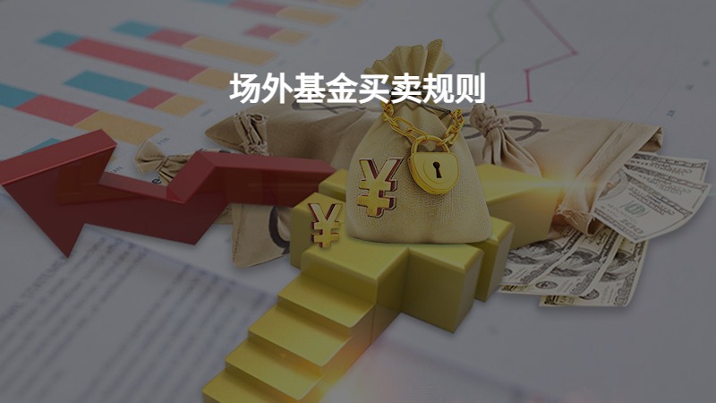 广东省社科联专职副主席余鸿纯被查