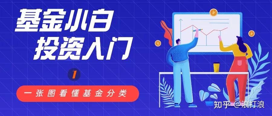北水动向|北水成交净买入10.34亿 腾讯(00700)绩后触及600港元关口 北水逢高抛售超11亿港元