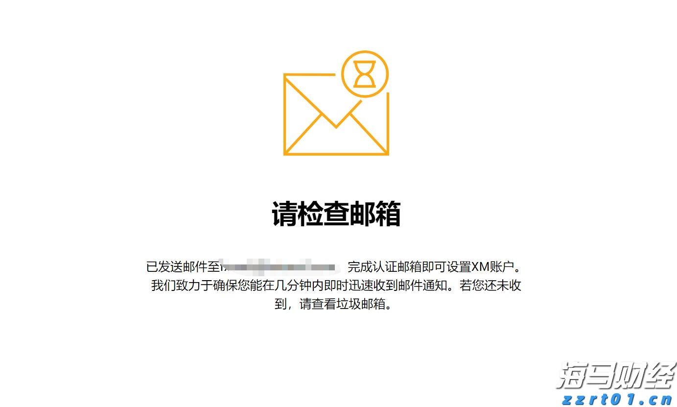 港股收盘(07.25) | 恒指下跌1.09% 结束五连涨 半导体股午后表现强劲 维立志博-B(09887)首挂飙升91%