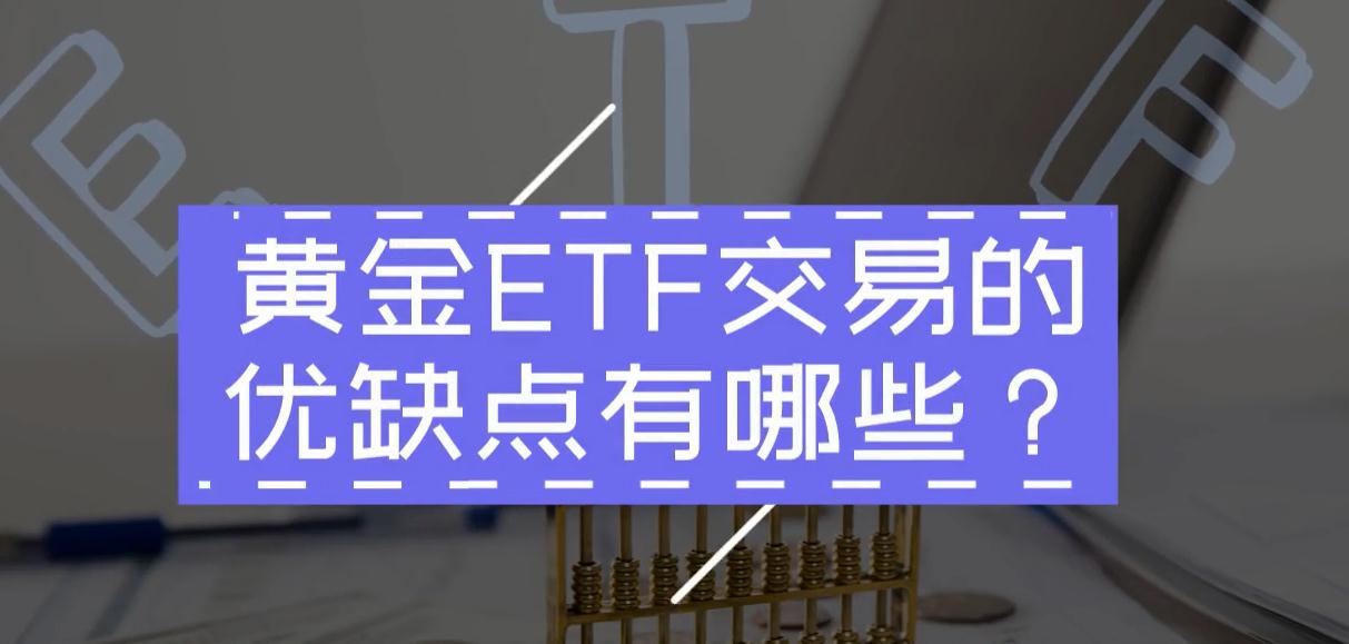 国泰海通:8月继续看好A股与美股的战术性配置