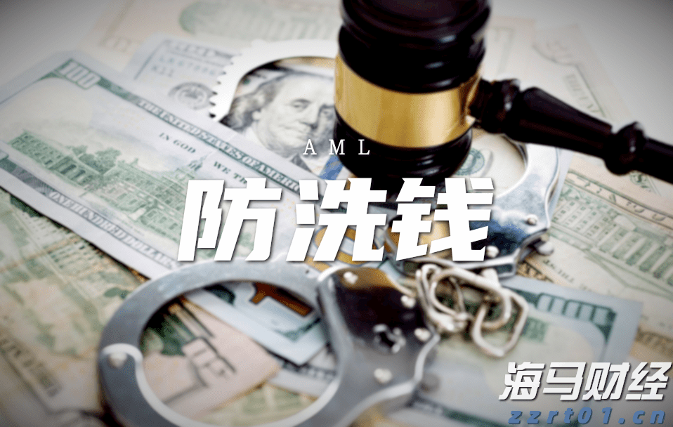 辽宁省市场监管局召开疫情防控和市场监管重点工作视频调度会议
