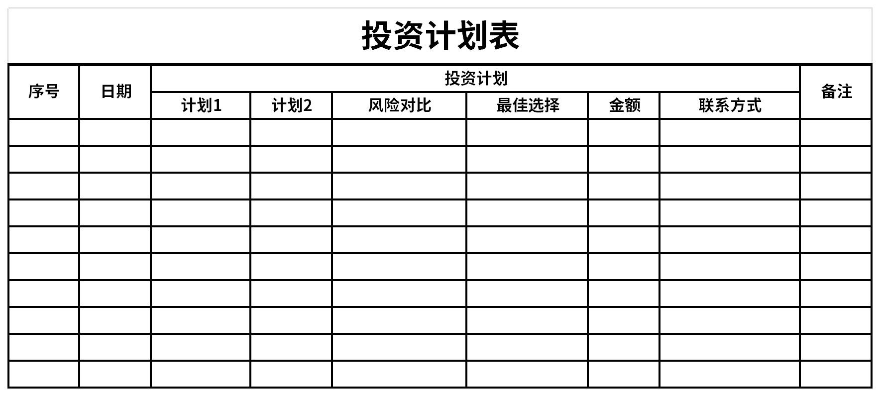 广州千人齐聚观看阅兵直播 老兵：我国军事发展日新月异