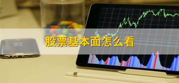 截至去年底我国卫生人员总数达1578万人