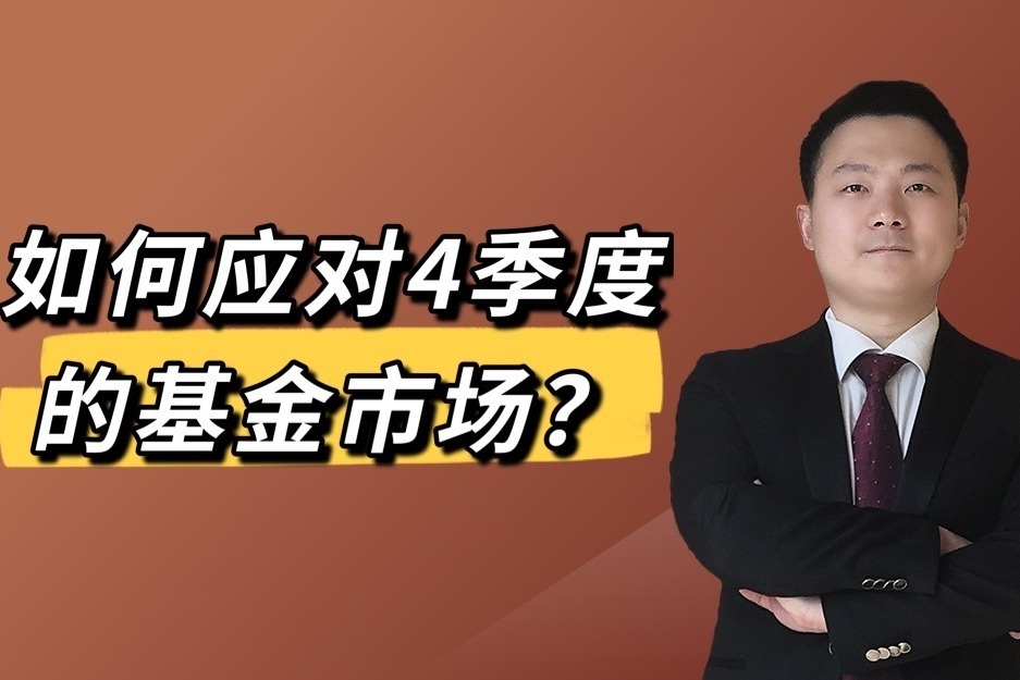 春节假期港北区旅游收入超7亿元
