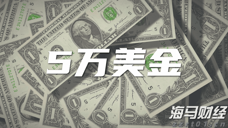  广东开展2022年“广东开学第一课”（春季）安全教育科普宣传活动