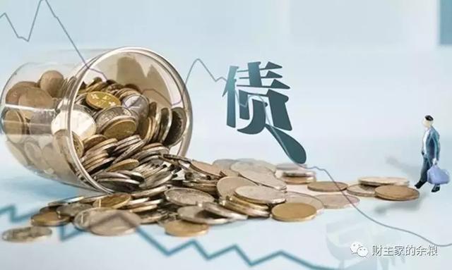 “贵港甄选”新荷人电商直播培训（第2期）开班