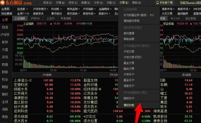 Canalys:2025年第二季度印度智能手机出货量同比增长7% 达3900万部