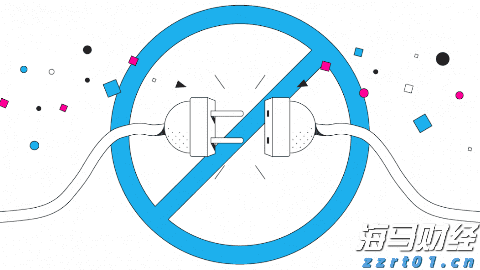  新股消息 | 正品控股递交港交所上市申请，预计2024年在香港保健补充品零售市场中占据领先地位