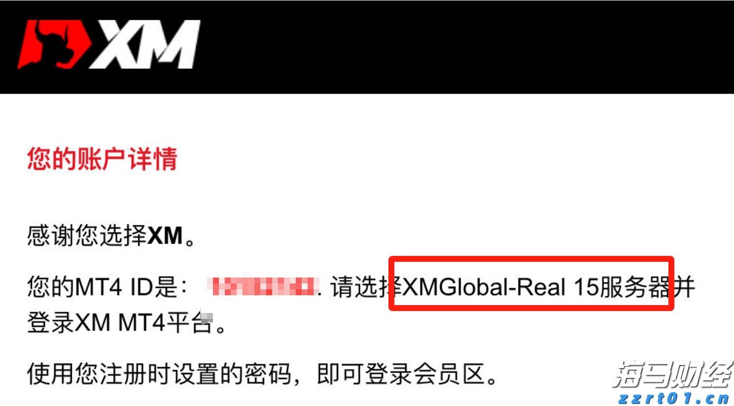 张家口市运动员在省拳击锦标赛获得1金1银1铜