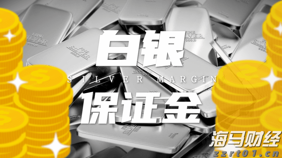  大举投资33亿美元重仓英伟达(NVDA.US)与台积电(TSM.US)，孙正义全力押注AI芯片