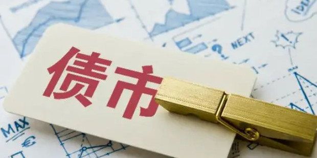 文化和旅游部组织开展暑期文化和旅游领域暗访工作