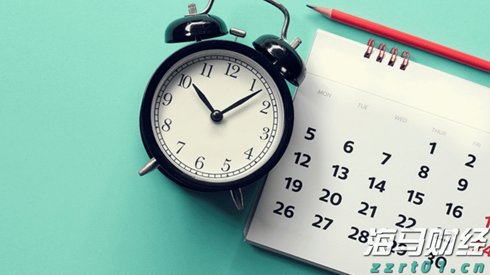 新股消息 | 天数智芯计划在香港IPO 募资目标为3-4亿美元