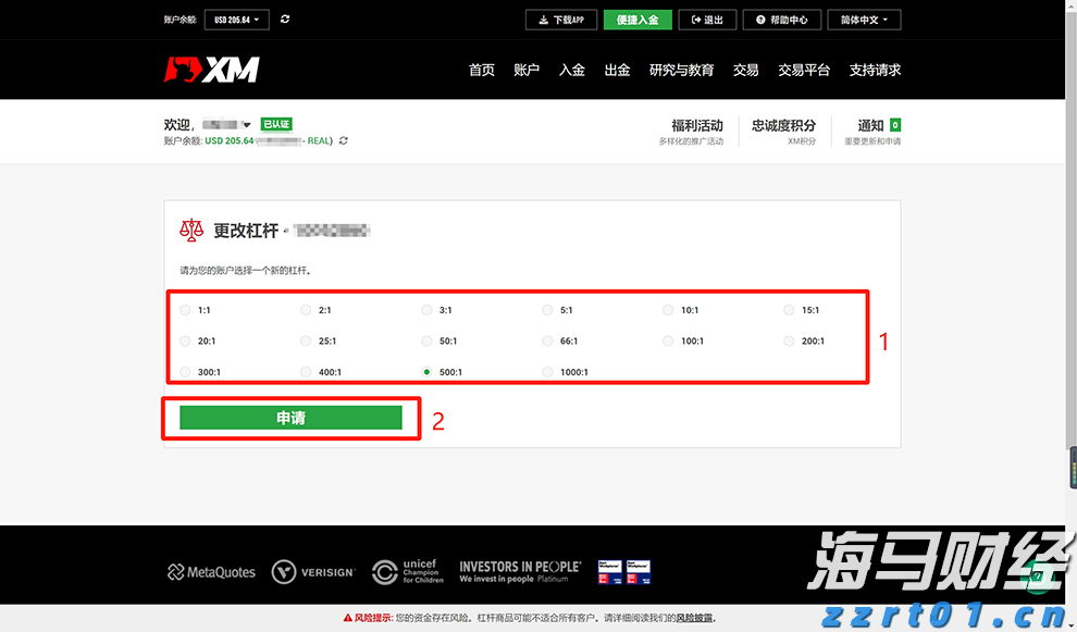  七部门联合发力！张家口市出台新规规范市场监管投诉举报