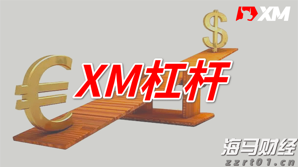  财政部、税务总局对《中华人民共和国增值税法实施条例》草案征求意见