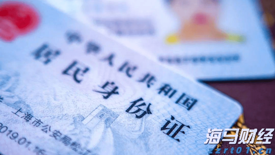富士康第二季度利润增长27%,AI服务器需求推动营收上扬