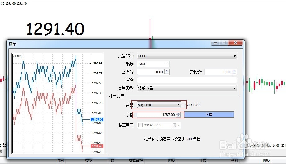 深圳地铁连续8个工作日客流破千万！暑运跨境出行持续活跃