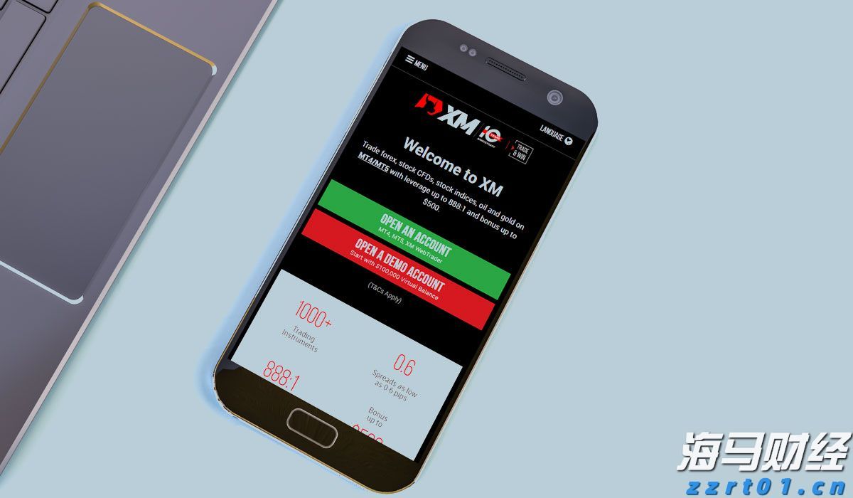 一季度我市对东盟进出口额同比增长28.6%