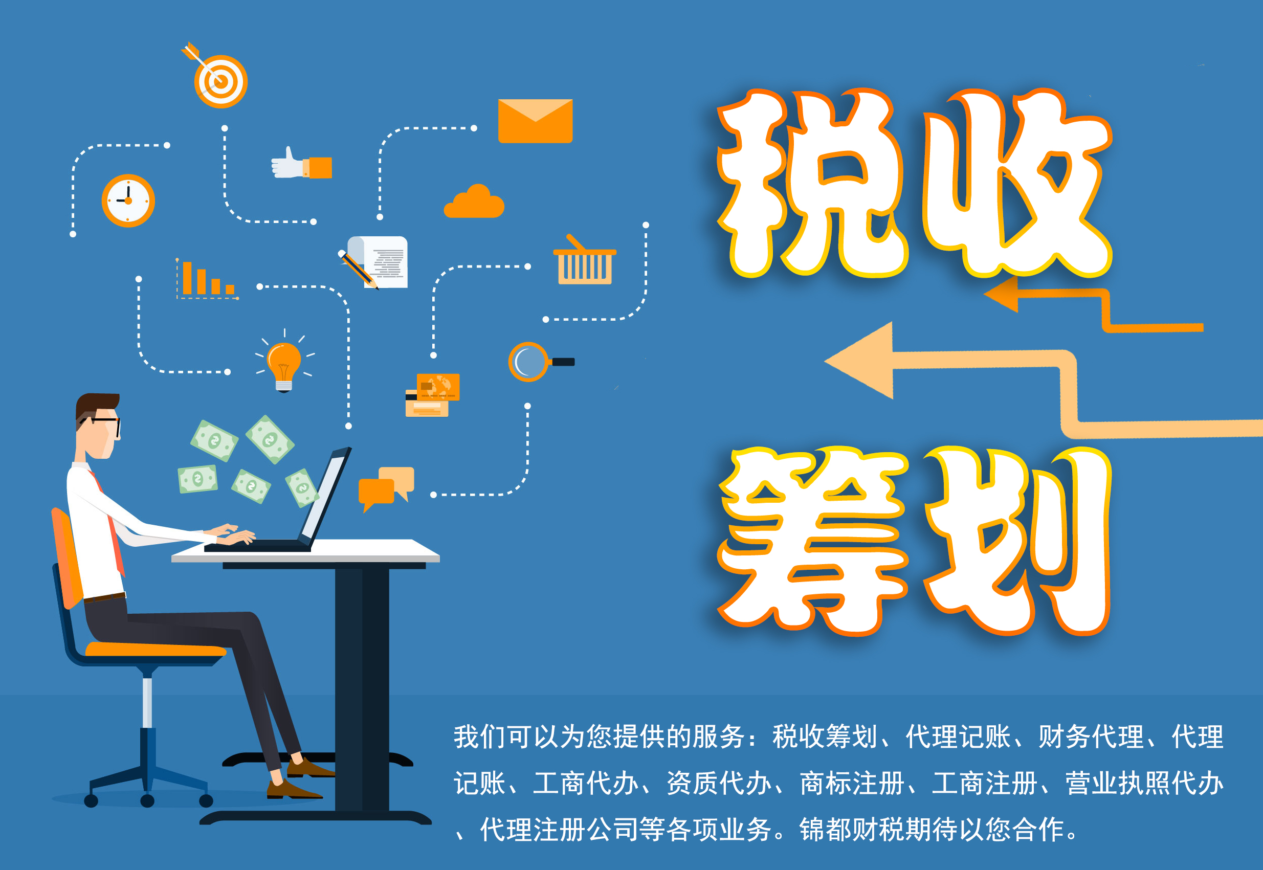  梅州1集体2个人上榜！2022