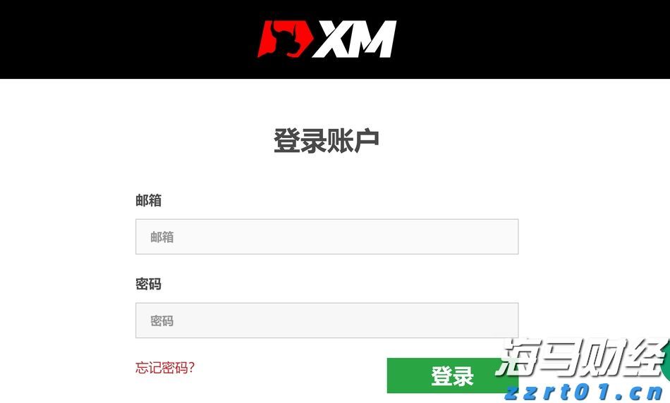 AI应用领域的“牛市”持续加码!Applovin(APP.US)在“AI+数字广告”赛道中表现超预期,净利润激增164%