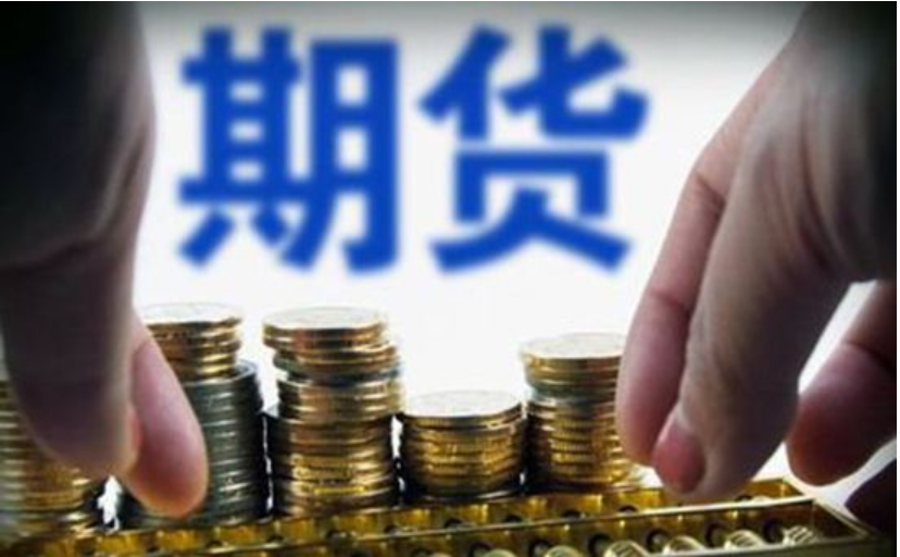  特朗普宣布黄金免征关税 金价创三个月最大单日跌幅