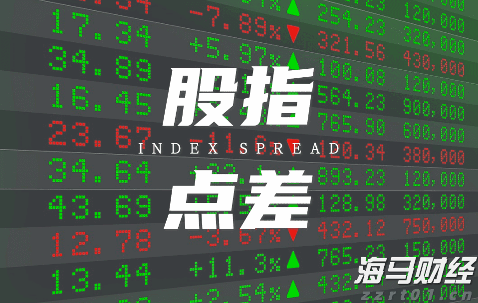 云数据中心运营商WhiteFiber(WYFI.US)计划以15-17美元/股定价进行IPO，目标筹资1.25亿美元