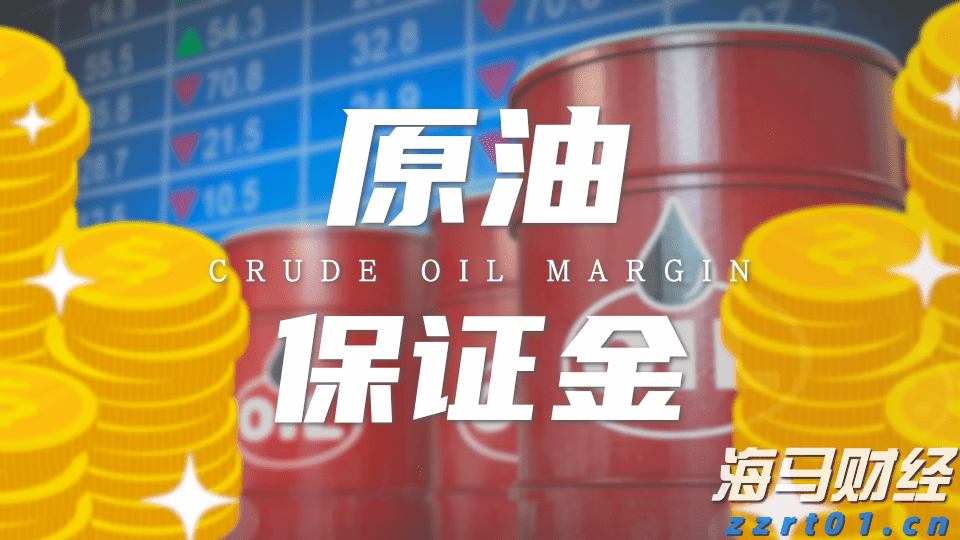 私募巨头KKR(KKR.US)预计收购ST Telemedia全球数据中心