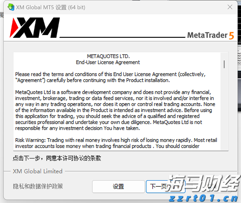 财报前瞻 | 市场悲观预期错位 超微电脑(SMCI.US)有望续写AI逆袭？