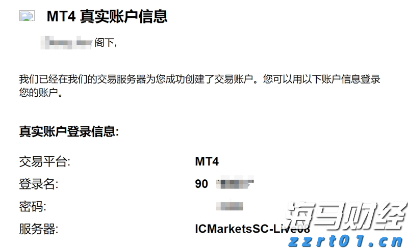  AI云计算的崛起！市场是否低估了微软(MSFT.US)的压力和亚马逊(AMZN.US)的潜力？
