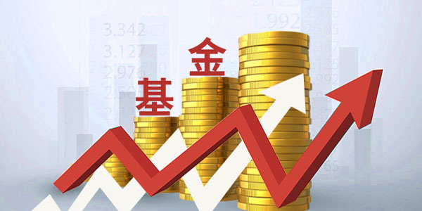 A股开盘速递 | A股走势分化 AI硬件股集体上涨 液冷服务器板块活跃