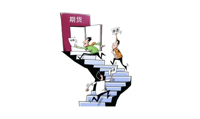  英特尔(INTC.US)高层变动：制造部门三名高管将退休