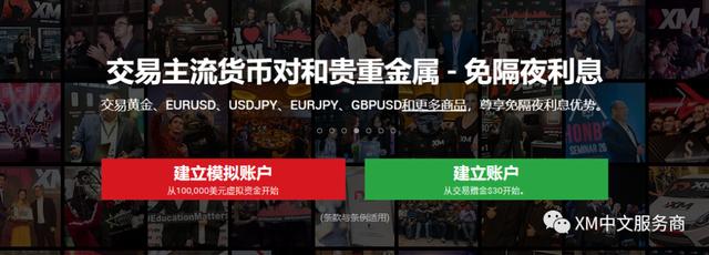 工行合肥包河大道支行开展防火灾桌面应急演练