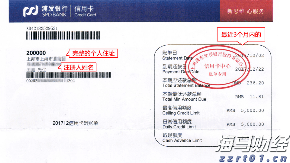  “秋冻”“贴秋膘”有讲究！专家回应秋季养生热门话题