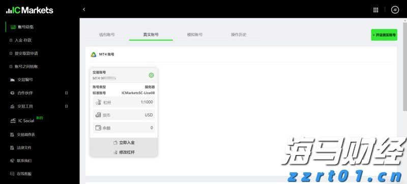 跃升全球保险业品牌价值第一位!中国平安蝉联BrandZ“最具价值全球品牌价值百强”