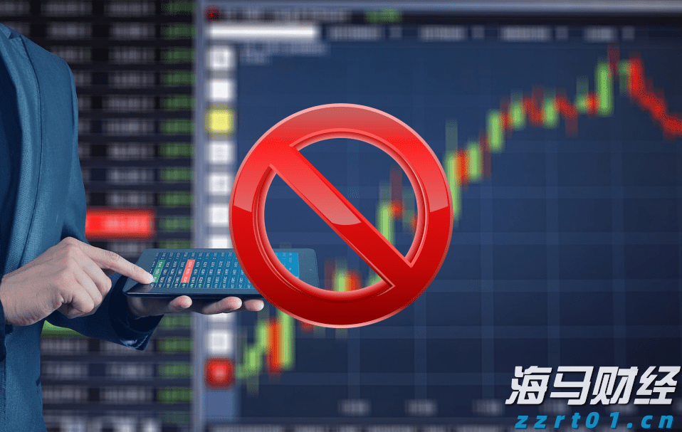  “河北省特钢产品质量测试中心”挂牌成立