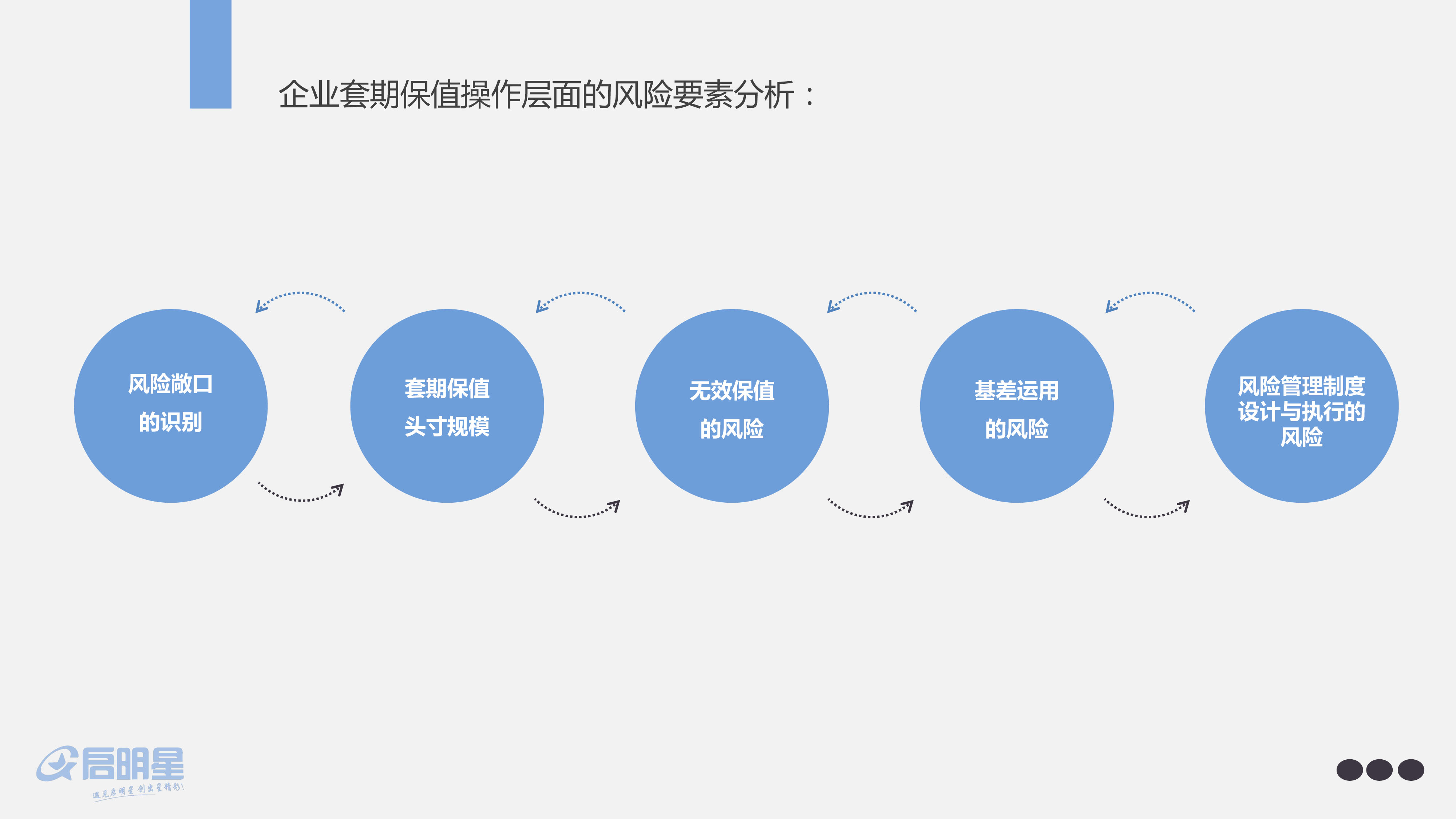 刚刚，沪指突破3800点