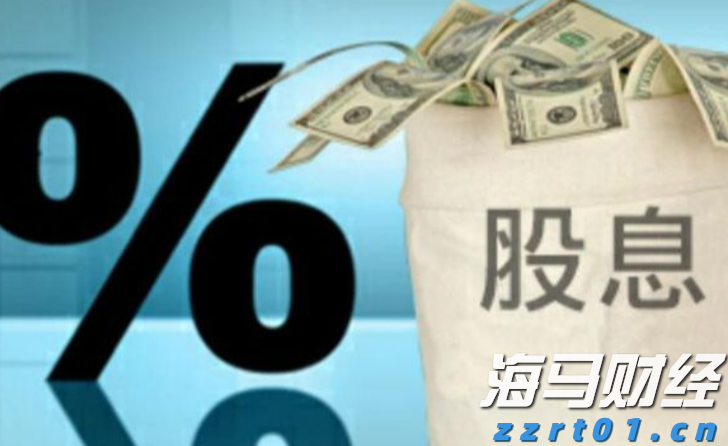  安徽第700万户市场主体在芜湖诞生！