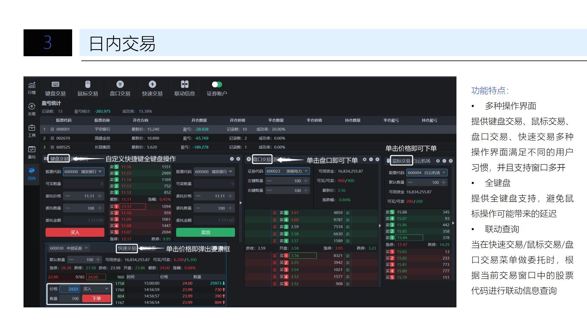 粤港澳三地齐“上分”，100天后定能向世界提交一份温暖的答卷丨发布会看广东