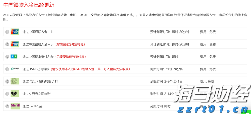 英伟达(NVDA.US)投资助力!云服务商Lambda冲刺IPO前融资 估值或超40亿美元