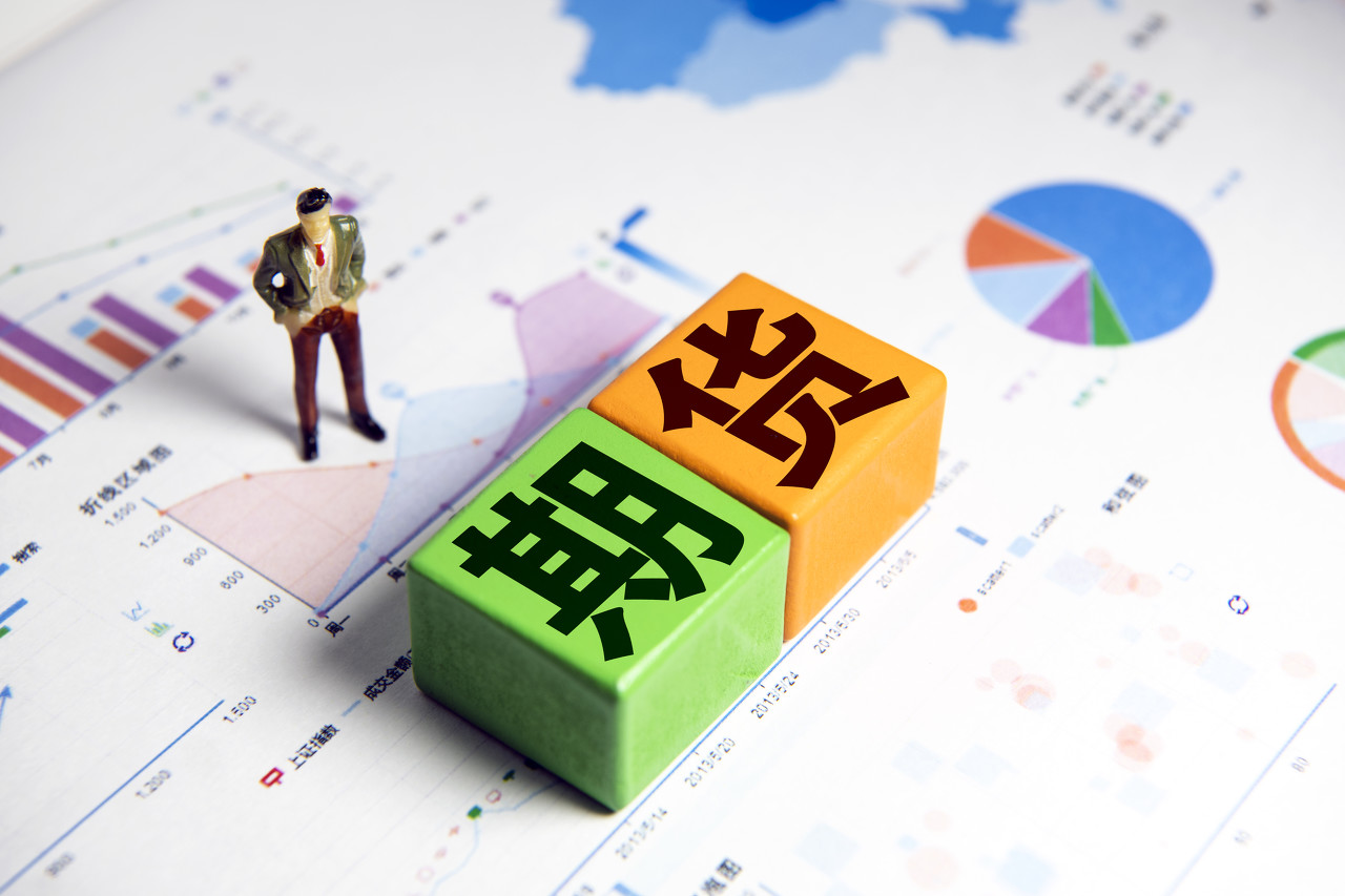  泰康人寿2024年报披露：深耕新寿险，开拓高质量发展新局