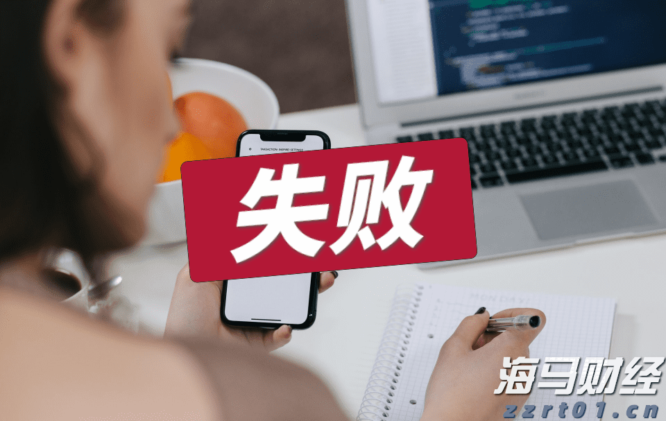  美股动态 | 美国将日本汽车关税降至15% 丰田汽车(TM.US)上涨逾13%