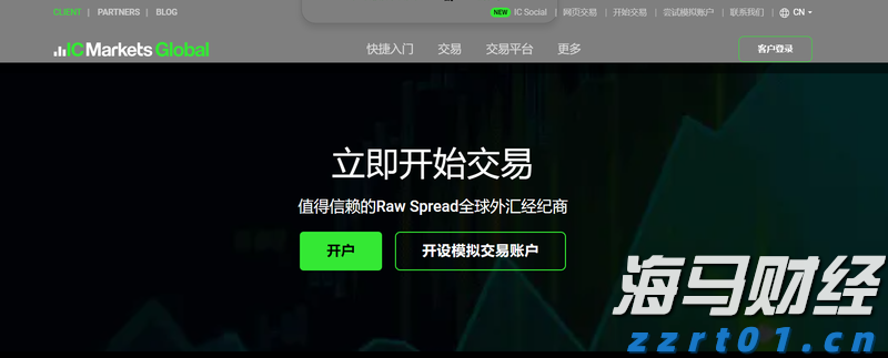 港北区电子电路产业发展势头良好