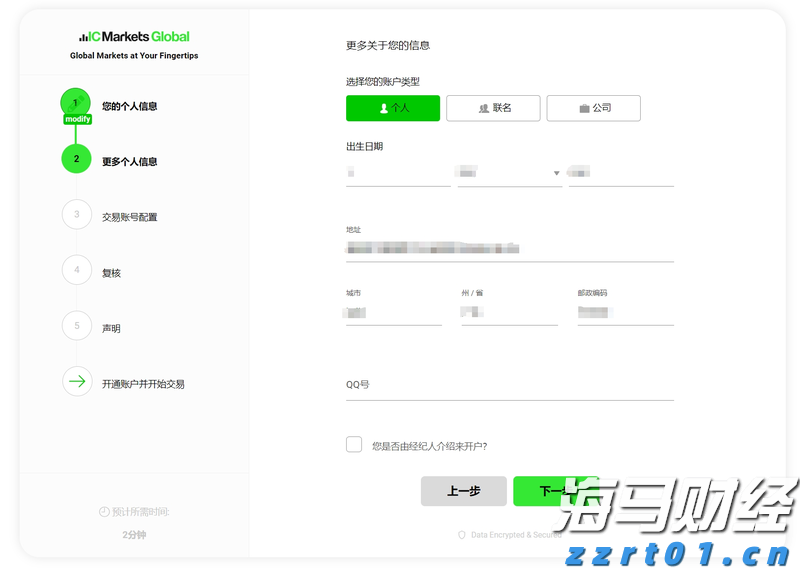 港北区电子电路产业发展势头良好