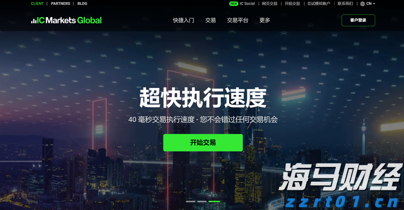“米娜”已减弱为热带低压！今天梅州有中到大雨局部暴雨