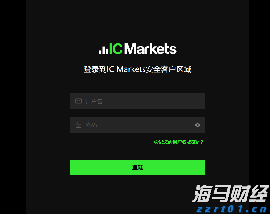  中原王美凤：7月香港新批按揭保险宗数回升7.7% 创一年新高