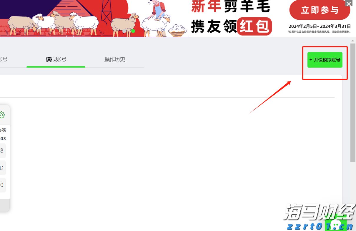 视频｜潮玩岭南：西牛麻竹笋，真的好笋