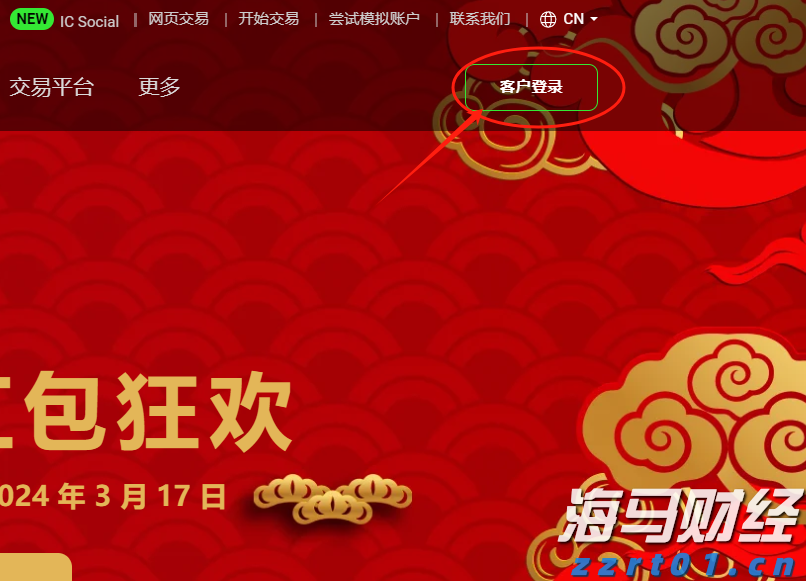 应对本轮强降雨，广东已累计转移群众超7.5万人